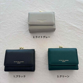 シロップ. 特急便 | シュリンクがま口財布