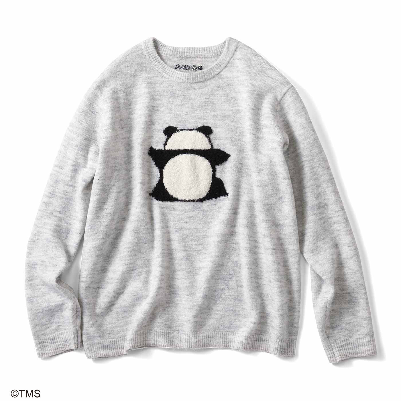 パンダコパンダ×シロップ． パパンダ気分になれちゃう！？ もこもこ