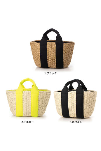 シロップ．特急便 | ２ハンドルトートバッグ