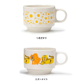 シロップ. 特急便 | アデリアレトロワイドマグ