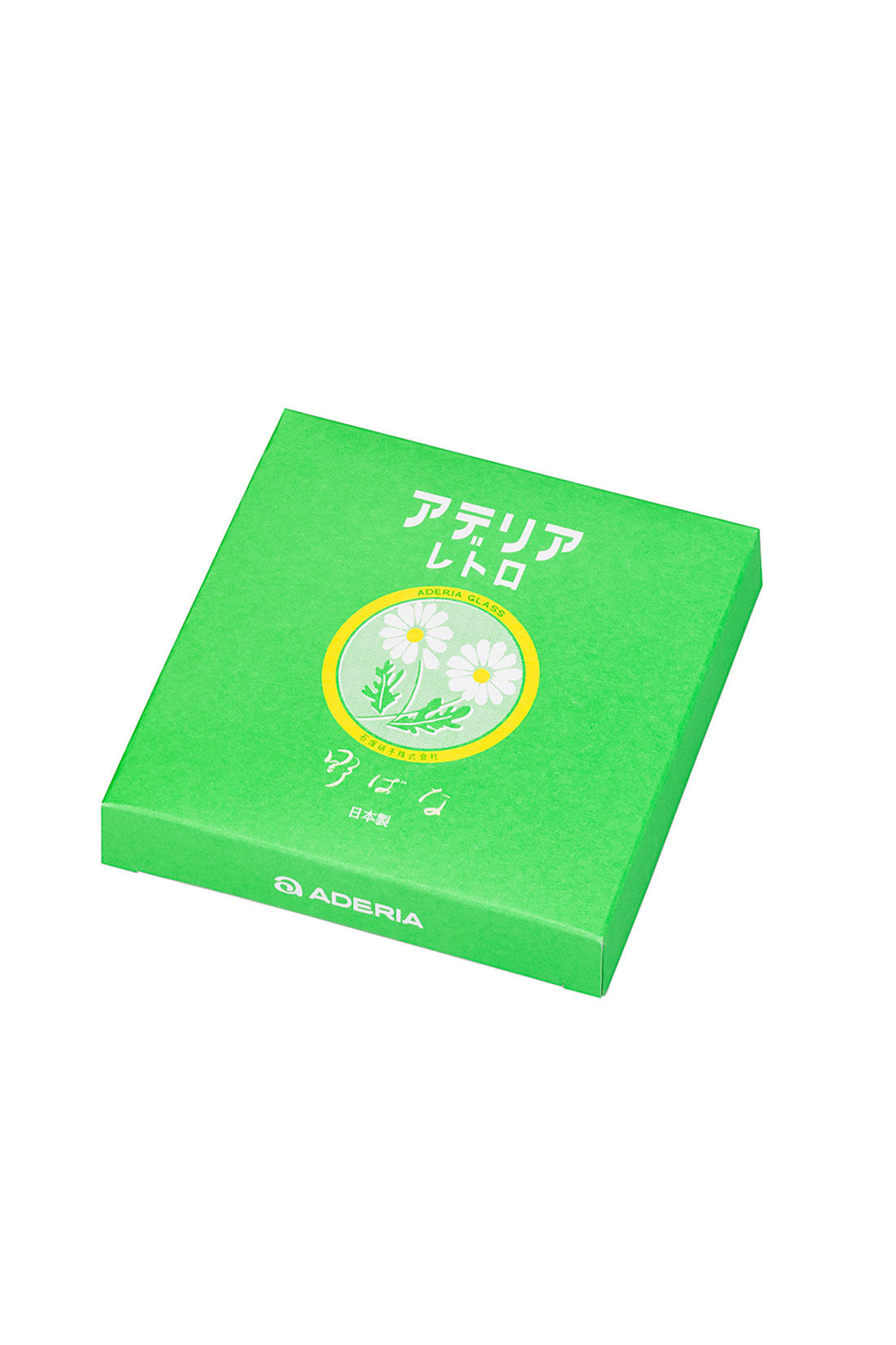 シロップ. 特急便|【WEB限定】 アデリアレトロ　プレート１２０|3.野ばな　かわいい箱でお届け♪