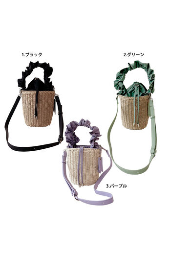 シロップ．特急便 | フリルハンドルかごバッグ
