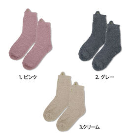 シロップ. 特急便 | ネコウォーミャーソックス