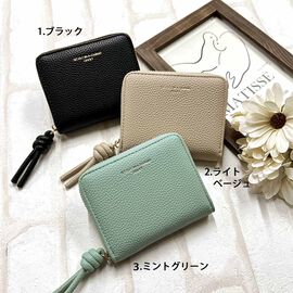 シロップ. 特急便 | ストラップ二つ折り財布