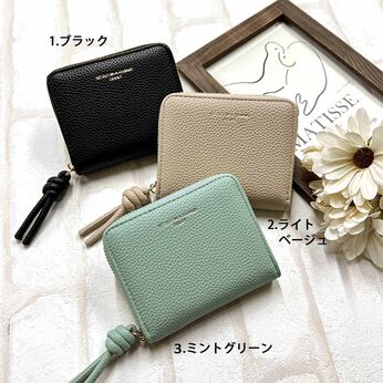 シロップ．特急便 | ストラップ二つ折り財布