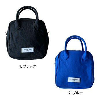 シロップ．特急便 | スクエア２ーＷＡＹショルダー