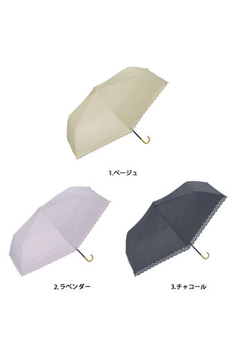 シロップ．特急便 | 遮光 フラワーカット ストライプミニ晴雨兼用折りたたみ傘