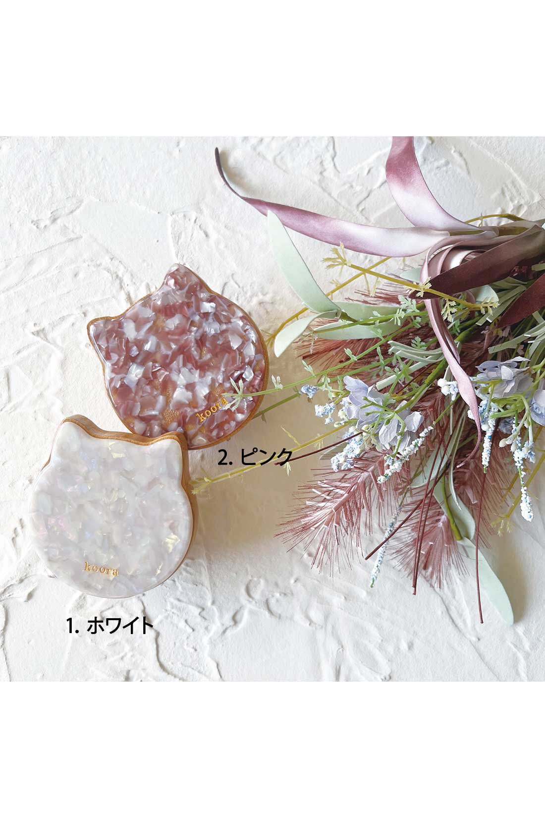 シロップ. 特急便|【3～10日でお届け】ネコヘアブラシ【シロップ．バスケット】