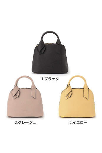 シロップ．特急便 | 軽量リボントート