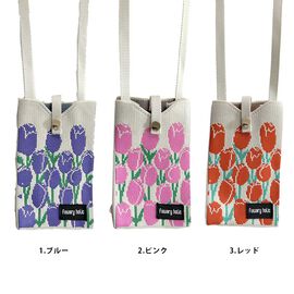 シロップ. 特急便 | ニットポシェットチューリップ柄