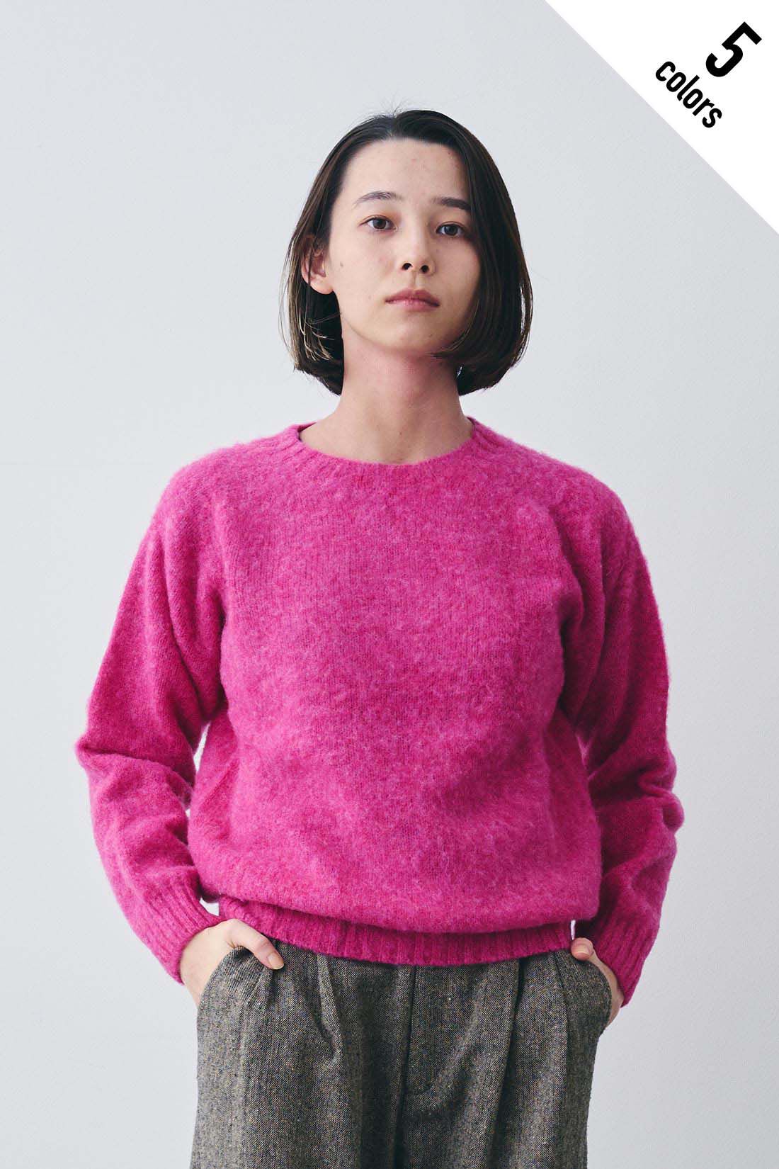 ExpressBOX|MEDE19F 〈SELECT〉【Harley】　SHAGGY|2.CARNAITION