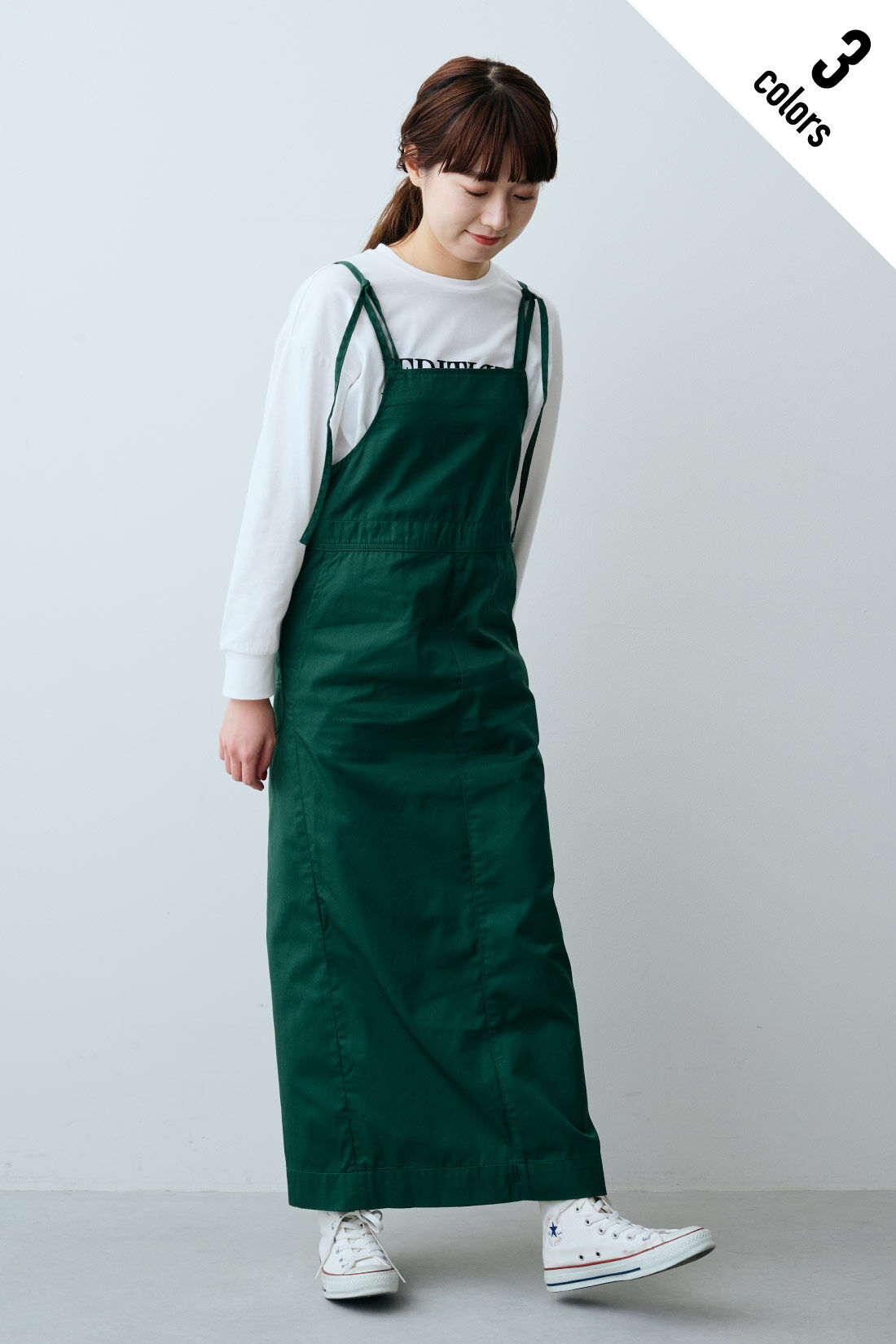 fashion special|【WEB限定・特急便】　Lee HERITAGE LITE  SALOPETTE SKIRT|3：グリーン　モデル身長：163cm