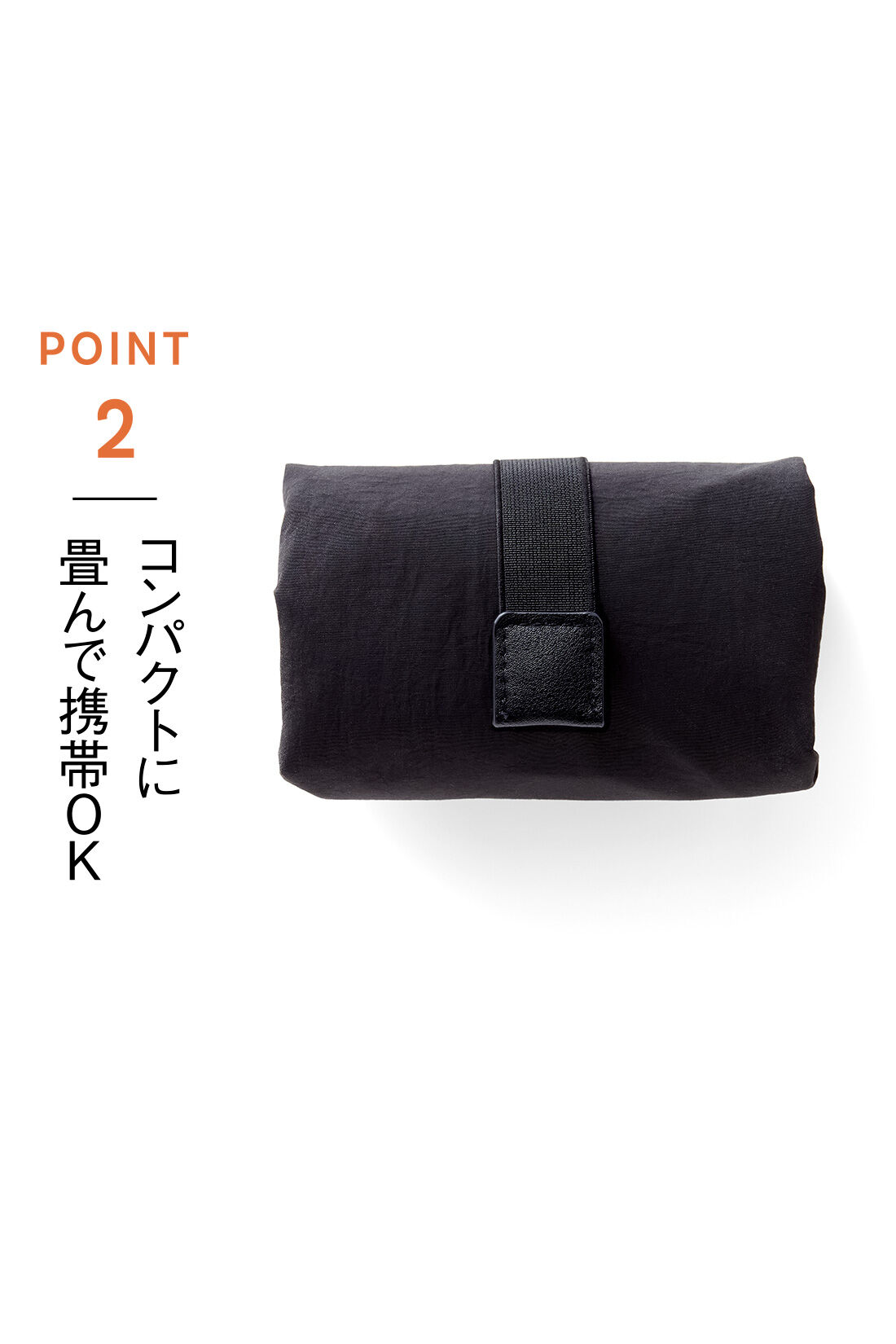 ExpressBOX|【3～10日でお届け】IEDIT[イディット] 上品フリルで華やぐ 撥水（はっすい）トートバッグ〈ブラック〉