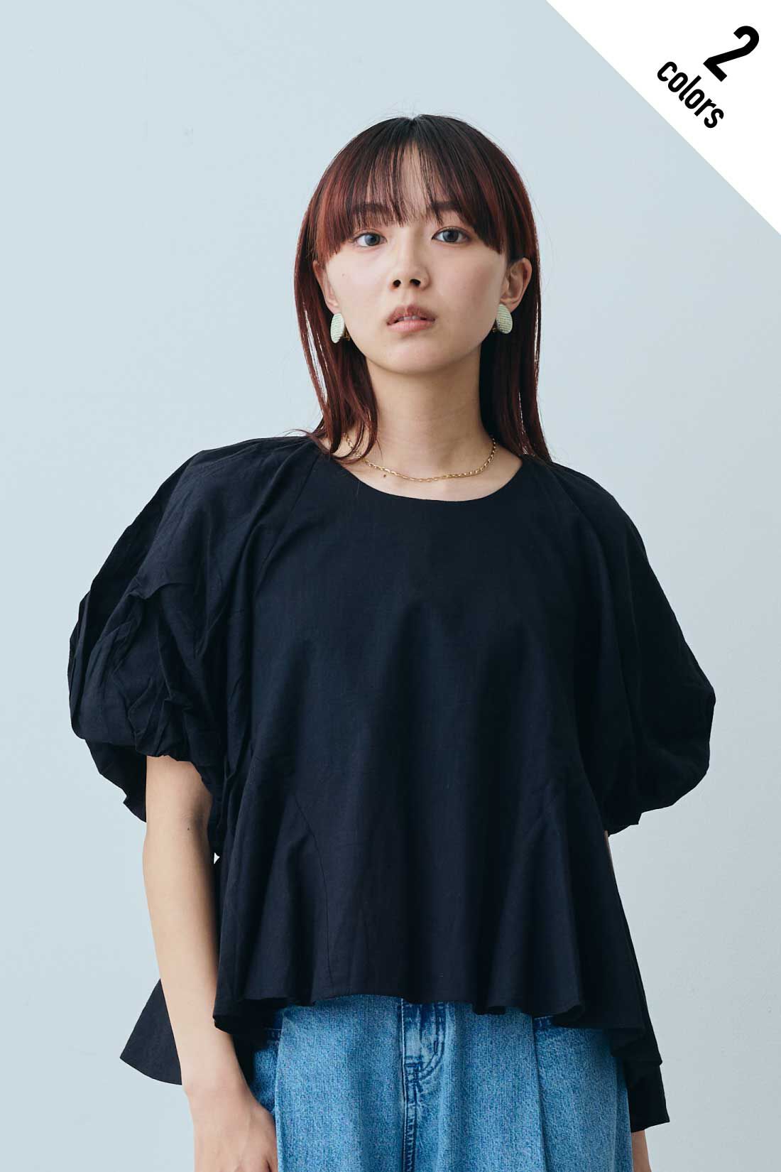 WEB限定・特急便】MEDE19F 〈SELECT〉AAYUSHI コットンスラブ