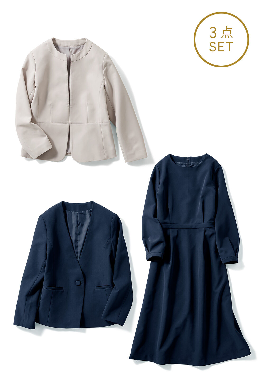 fashion special|【3～10日でお届け】IEDIT[イディット] ジャケットチェンジで即完成！ 卒入学対応できる賢い3点セット