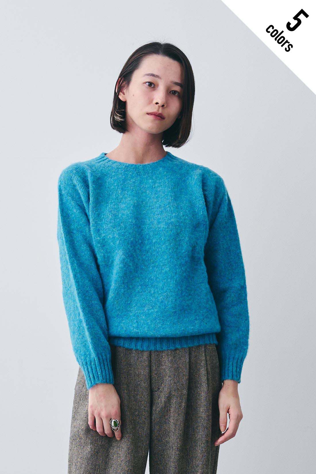 ExpressBOX|MEDE19F 〈SELECT〉【Harley】　SHAGGY|1.AZURE[[BR]]