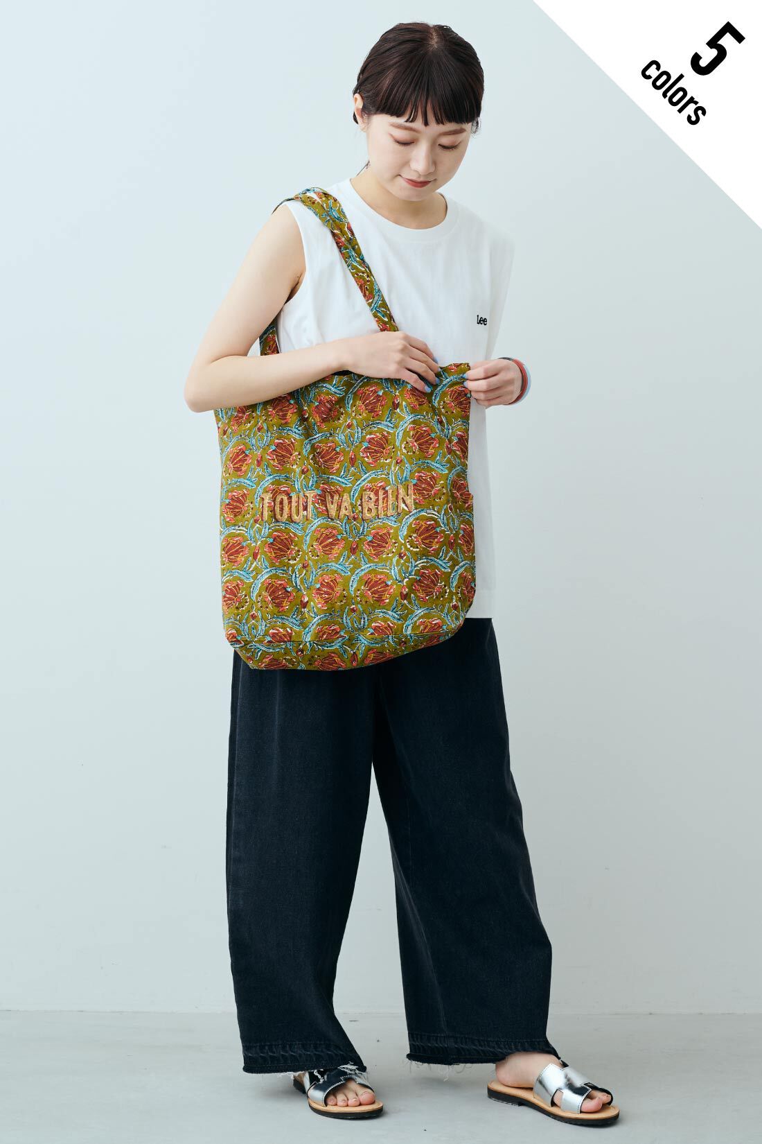 fashion special|【WEB限定・特急便】　JAMINI トートバッグ|3：オリーブ