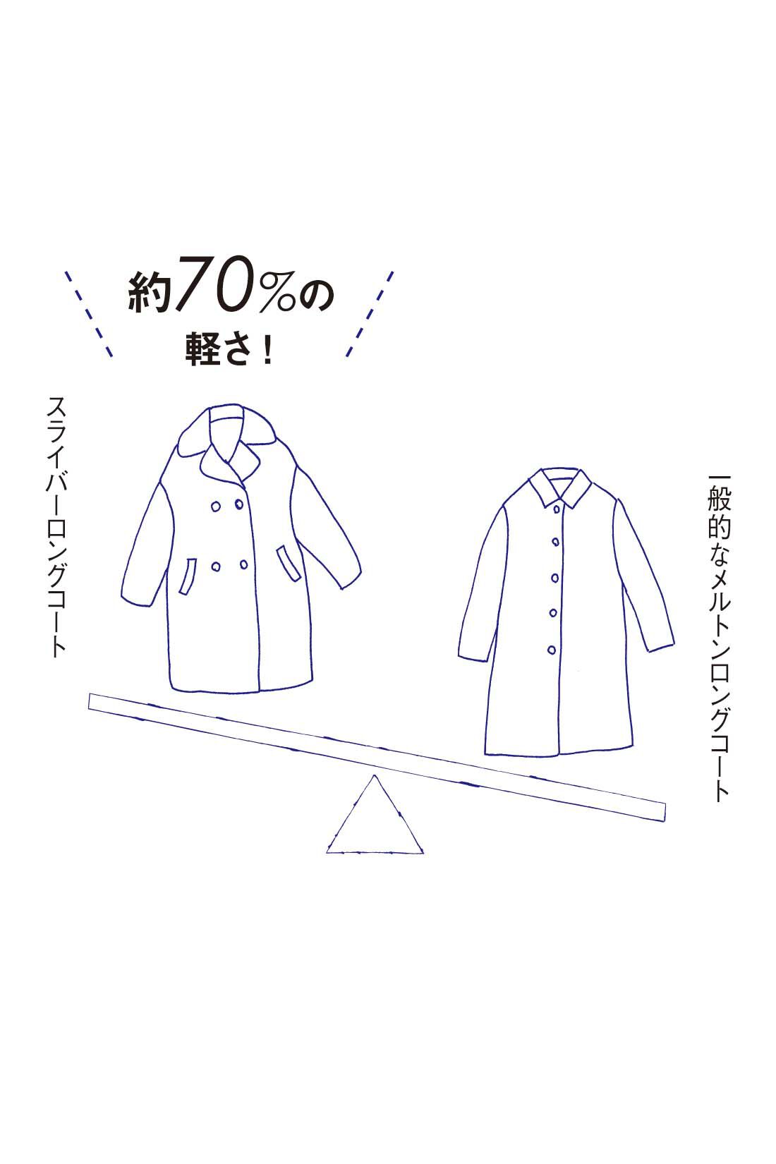 【新品】is-350901-24/SAGAROYAL/シェアドミンクデザイン