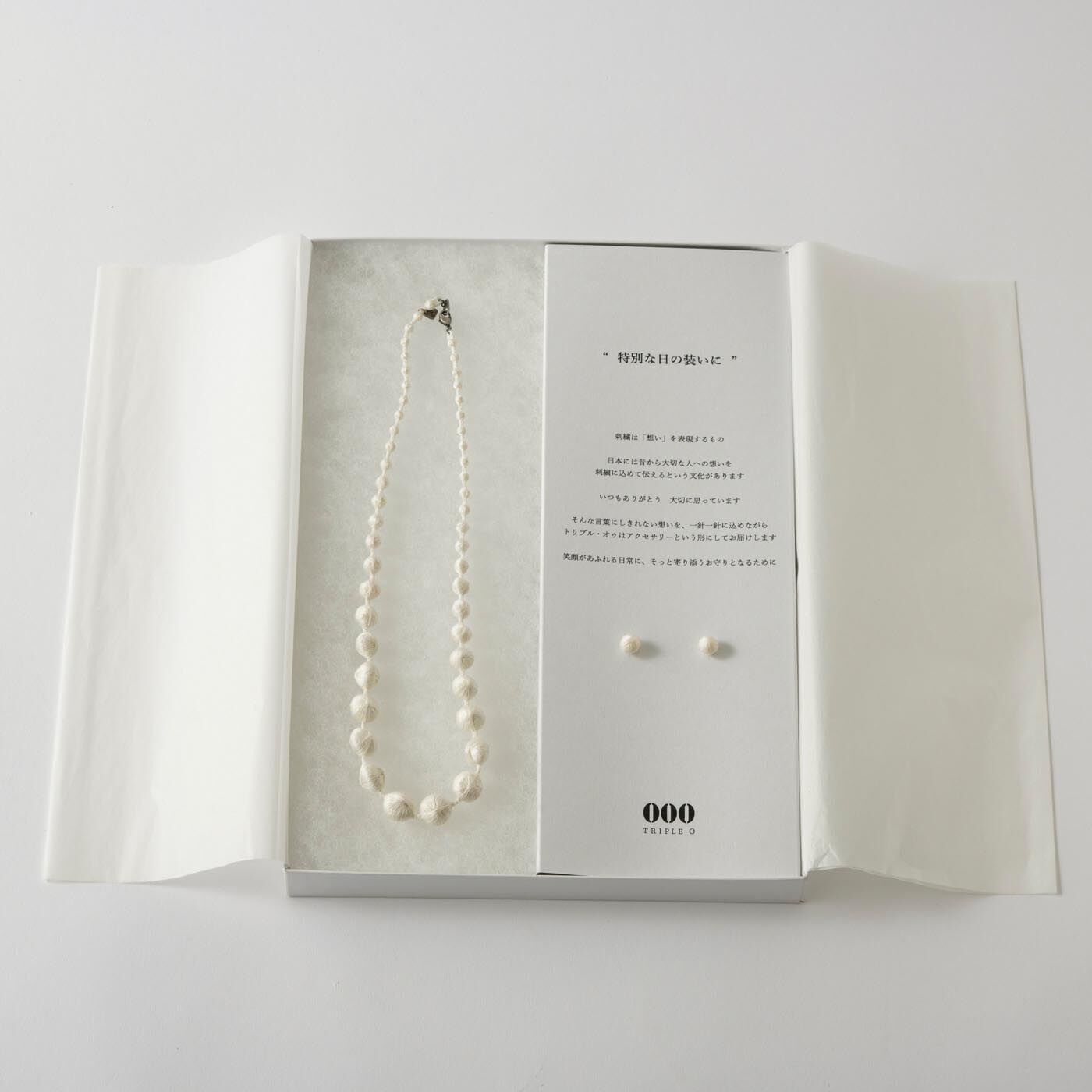 ＆Stories|群馬の刺繍工房が作った 特別な日のアクセサリーセット〈アイボリー×シルバー色〉　[日本製]