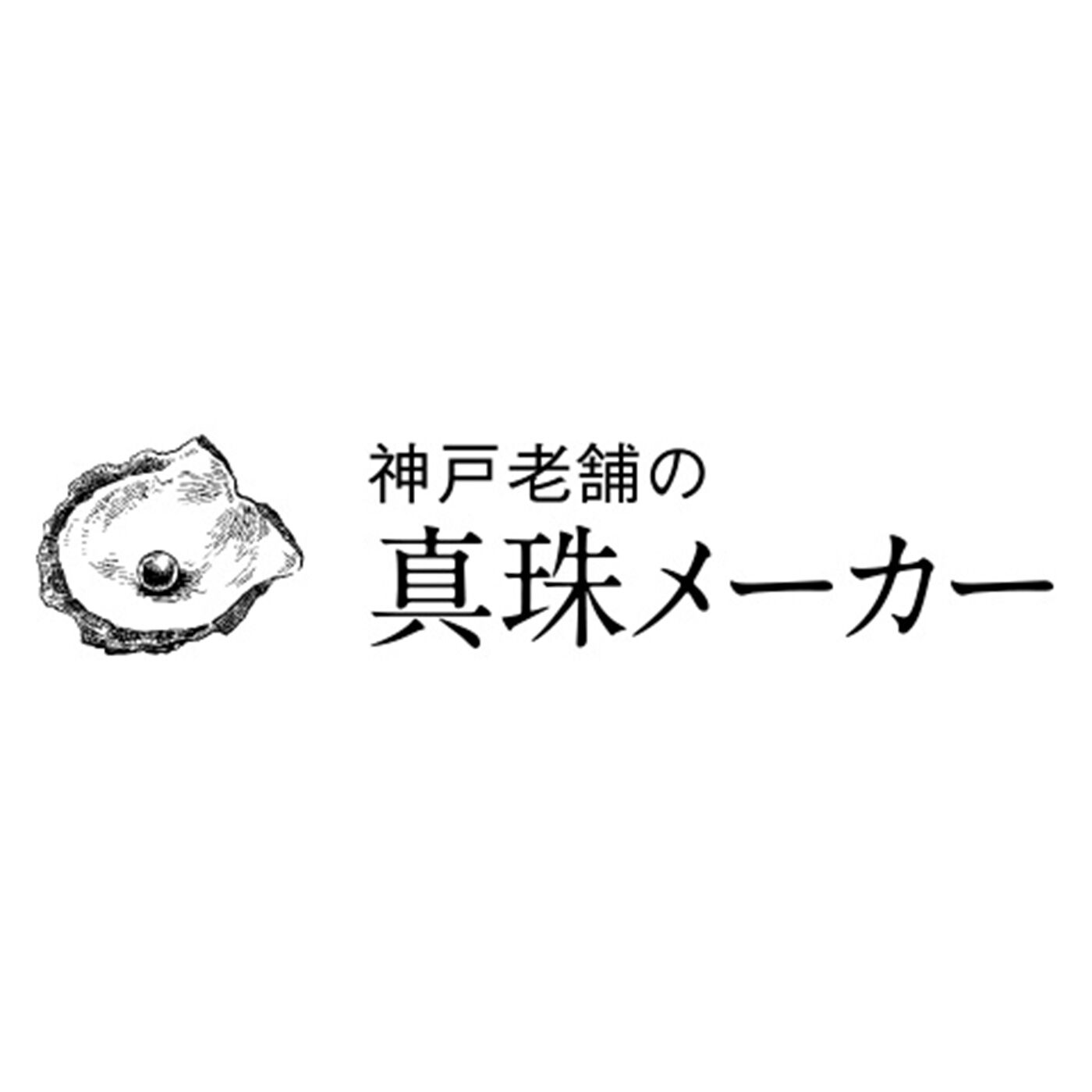 ＆Stories|神戸の老舗真珠メーカーと作った パールクローヌリング〈シルバー925〉