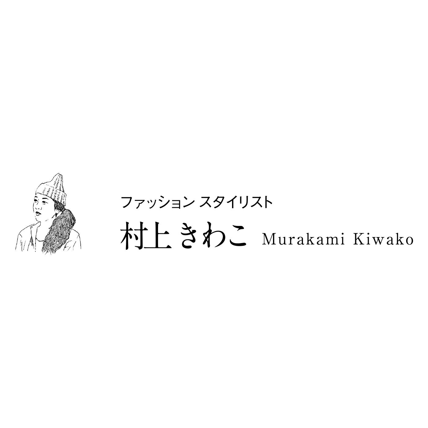 ファッションスタイリストと作った 職人本革のフィアブルトート 〈ブラン・ネージュ〉[本革 鞄：日本製]