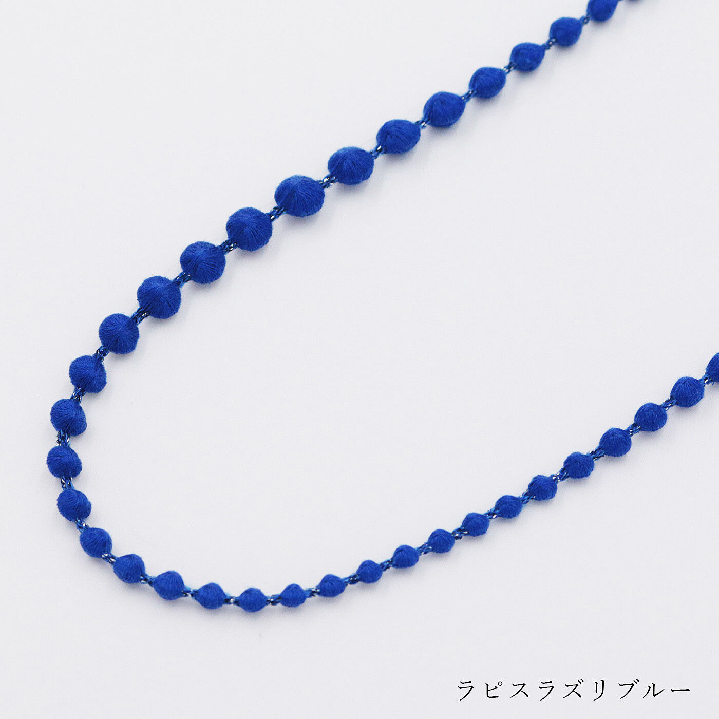 ＆Stories|群馬の刺繍工房が作った　 誕生石色の刺繍珠ネックレス〈ラピスラズリブルー色・12月生まれ〉[日本製]