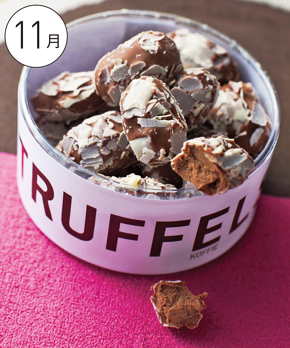 幸福のチョコレート|世界の街から届く12種類のしあわせ 世界の絶品チョコレート予約便〈12ヵ月コース〉|■内容量/ コーヒートリュフ（約100g）