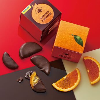 幸福のチョコレート | リビウハンドメイドチョコレートオレンジピール