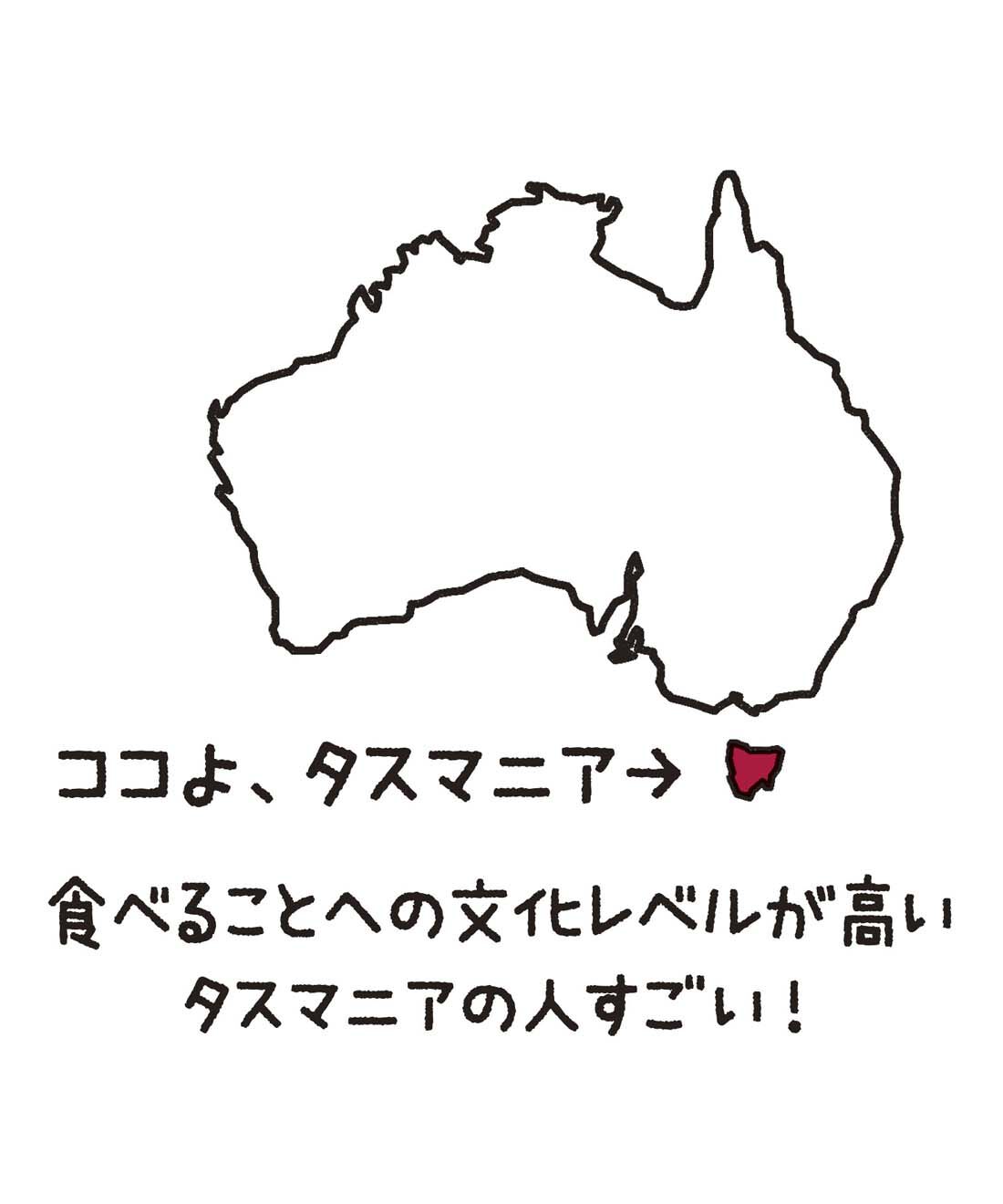 幸福のチョコレート|【バレンタイン便】コールリバーファーム　ベリーココナツチョコ