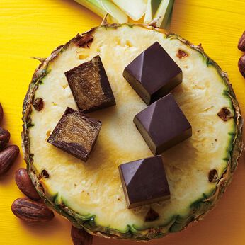 幸福のチョコレート | マークリン　パイナップル