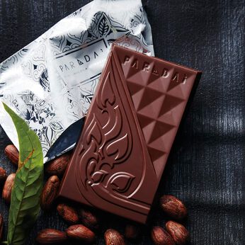 幸福のチョコレート | パラダイ　ダークチョコレート７０％