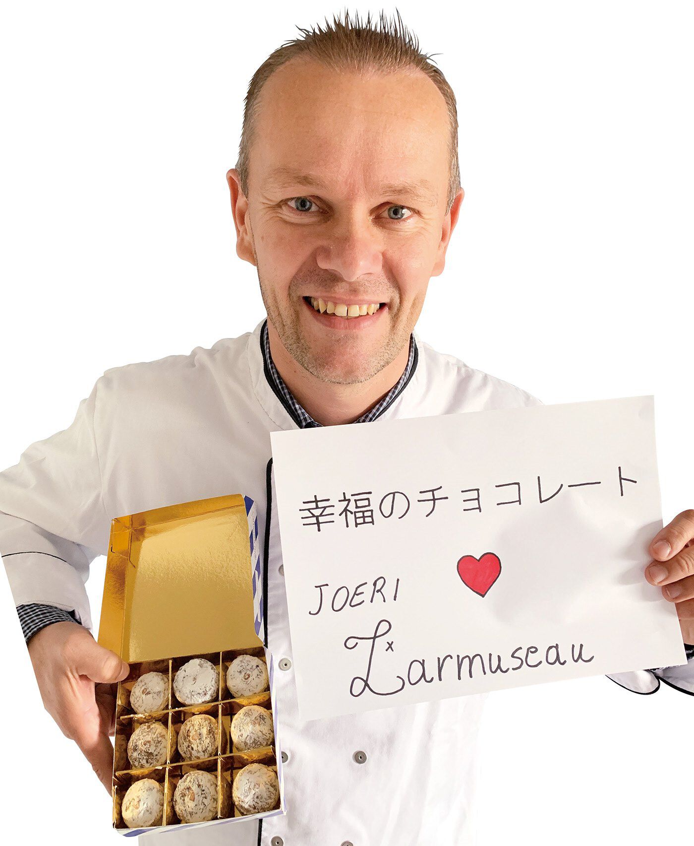 幸福のチョコレート|【バレンタイン便】ラルミュゾー　スノーボール|日本のお客さまへのメッセージとして『幸福のチョコレート』の手書きプレートをお願いしました。