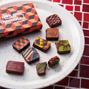 幸福のチョコレート | ダークサイドオブチョコレート　アソートボックス