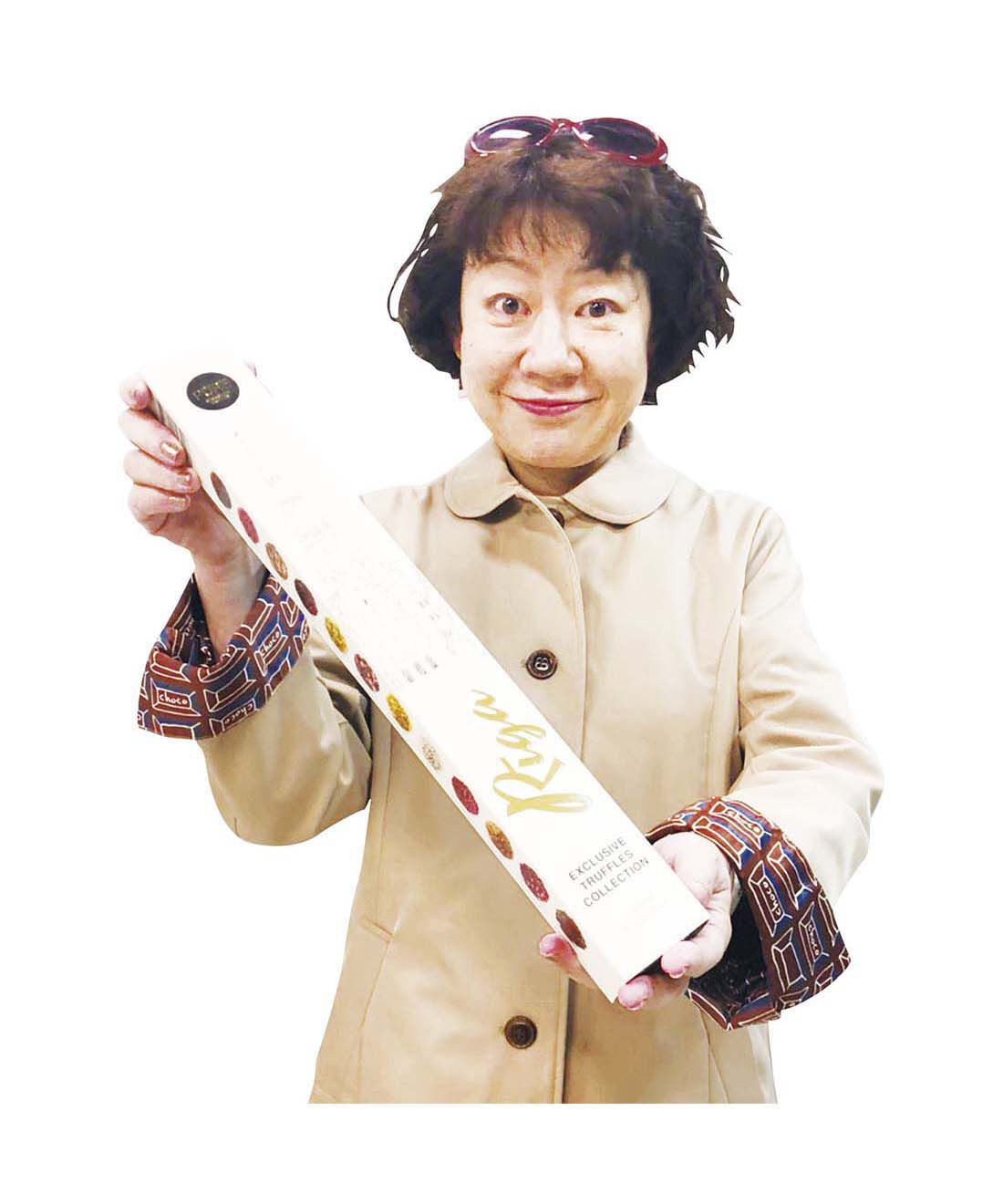 幸福のチョコレート|【バレンタイン便】プーレ　ロングボックス