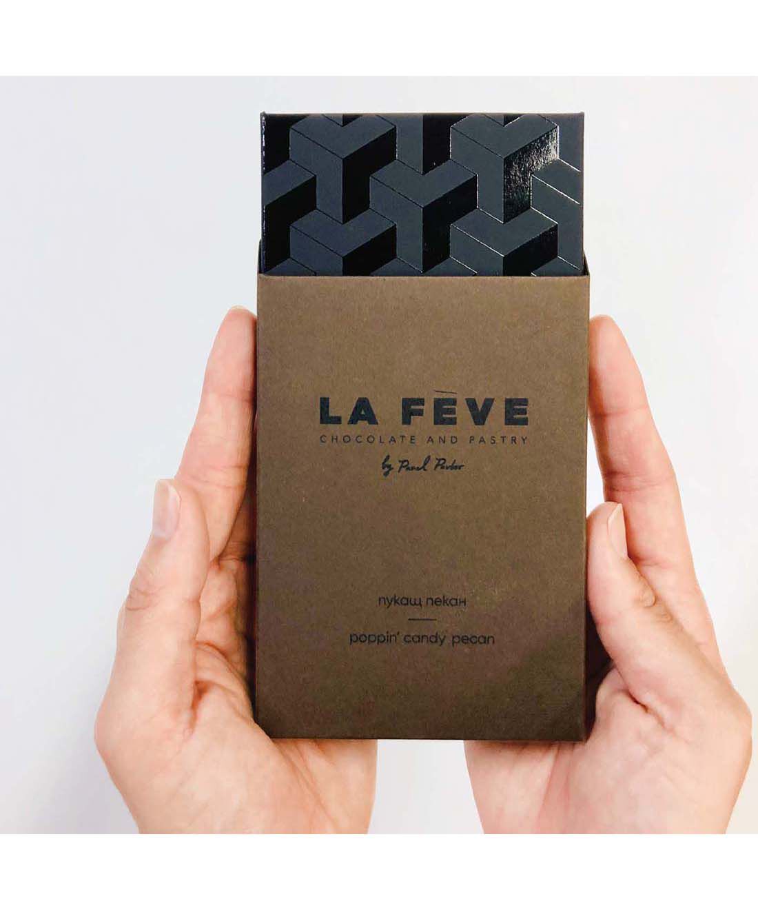 幸福のチョコレート|【ホワイトデイ便】ラ・フェーヴ　ピーカンナッツバー