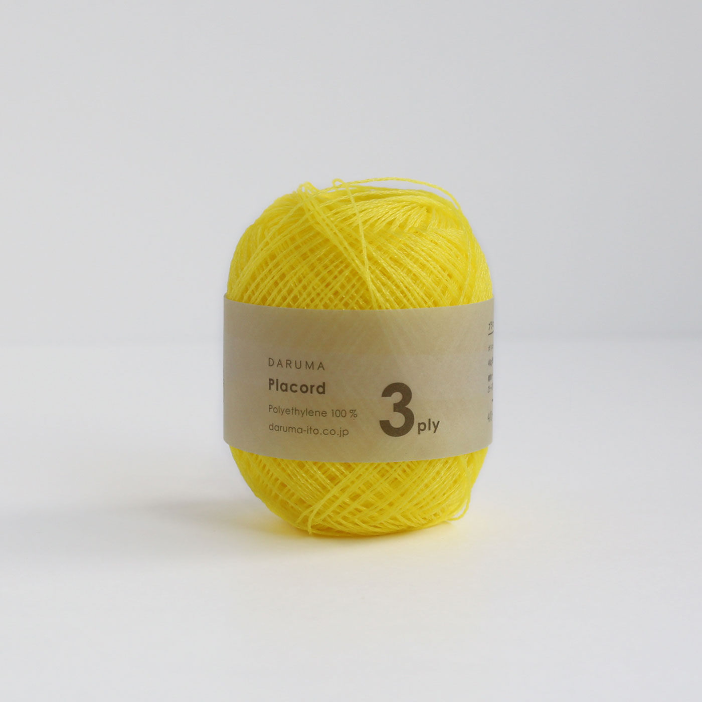 Couturier special|透かし編みバッグが編める　鮮やかプラコードの糸とミニブック「ＰａｔｔｅｒｎｓＮｏｔｅ」|1.レモンイエロー[[BR]]