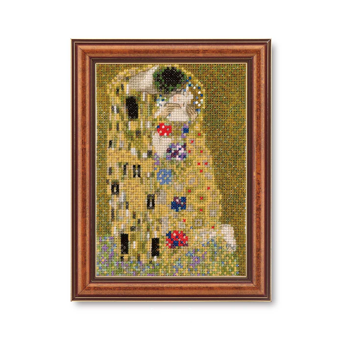 Couturier special|ミニ名画のクロスステッチ　クリムト「接吻」キット