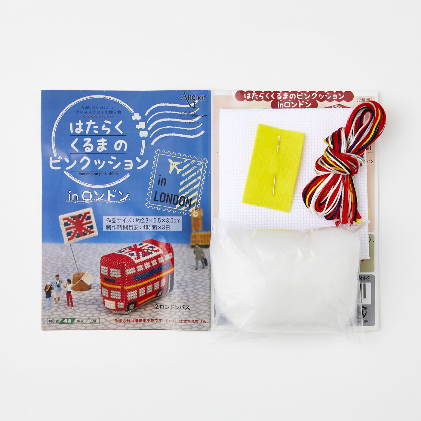 Couturier special|はたらくくるまのピンクッション inロンドン　バスとタクシー 2個セット|お届けセット例です。こちらを2個セット（デザイン違い）でお届けします。