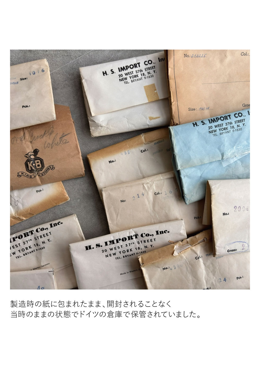 SeeMONO[シーモノ］|ヨーロッパの倉庫で眠っていた ガラスのヴィンテージカボションの会