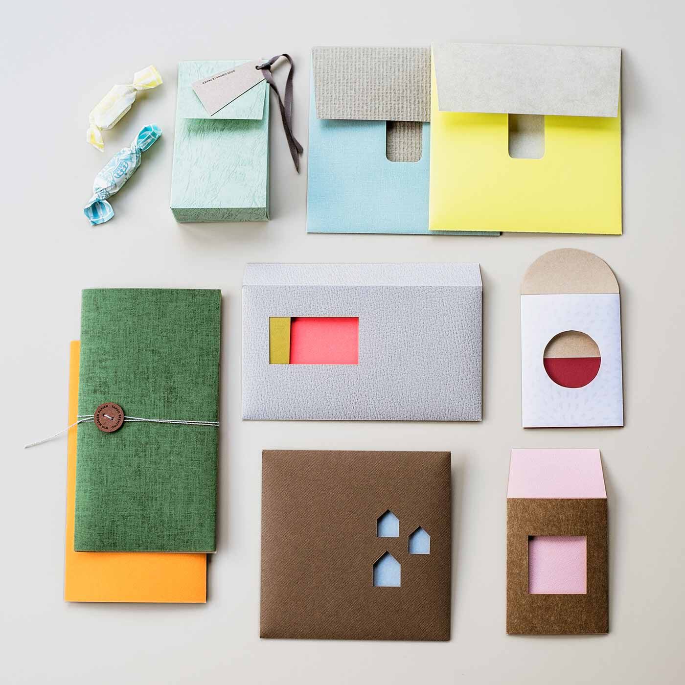 SeeMONO|紙の専門商社 竹尾 監修 世界6都市をイメージした紙コレクション＆テンプレートの会|6種類のテンプレートを使って封筒が作れます。ギフトや手紙に添えて素敵なアクセントに。