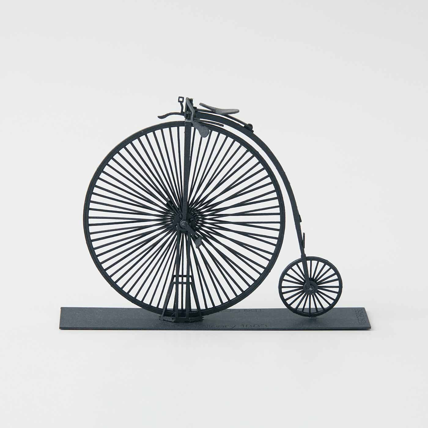SeeMONO|岩見 慎一さん監修 1/24スケール 自転車模型キットの会|オーディナリー1883年型