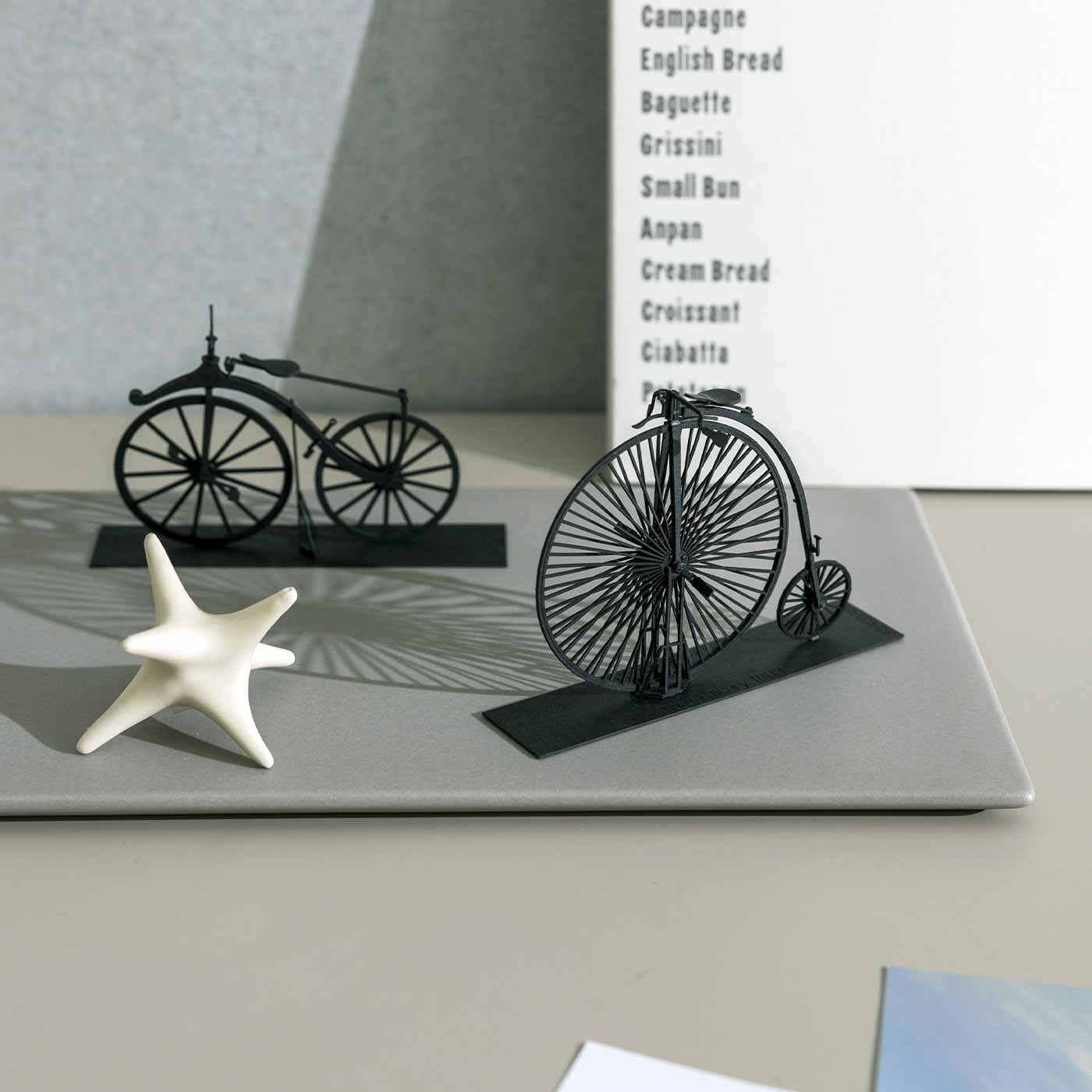 フェリシモSeeMONO 左官気分で自由にアート 壁面レリーフキットの会4