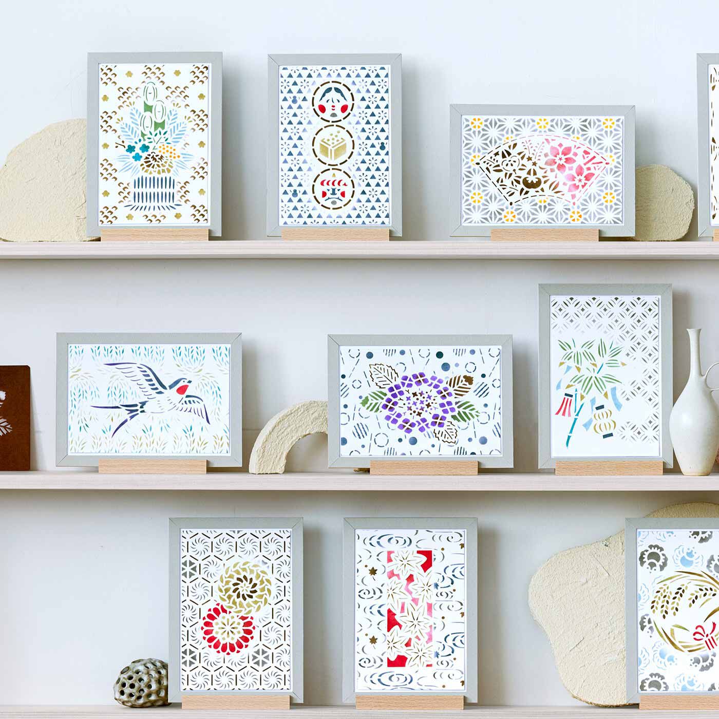 フェリシモの雑貨 Kraso[クラソ]の手づくり｜アイテムで探す