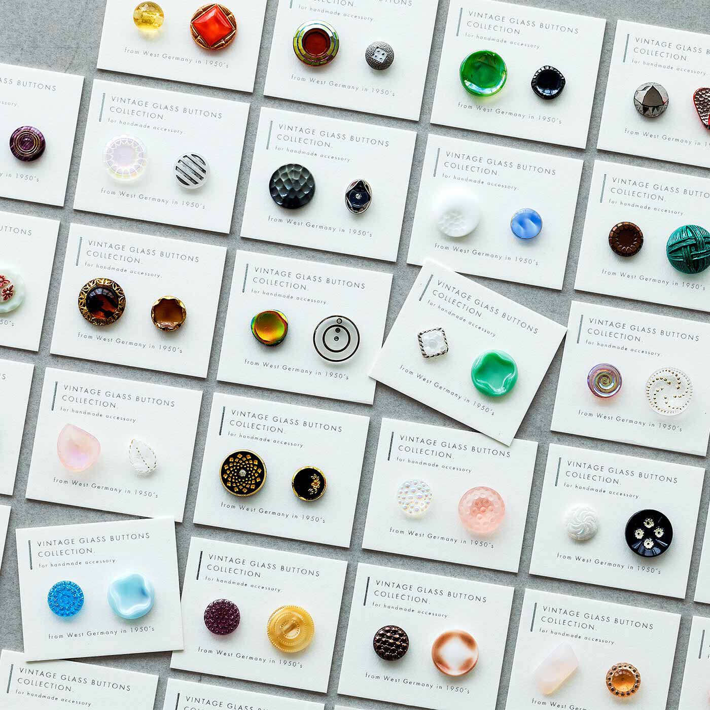 SeeMONO[シーモノ］|50年代旧西ドイツのヴィンテージ 足カット済みガラスボタンコレクションの会