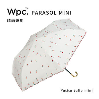 FELISSIMO PARTNERS | 遮光プチチューリップ折りたたみ傘