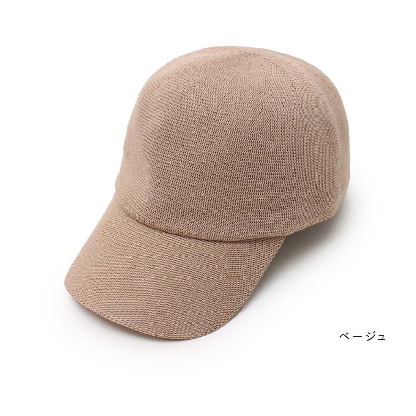 FELISSIMO PARTNERS|シンプルが使いやすい　風通しのいいサーモキャップ