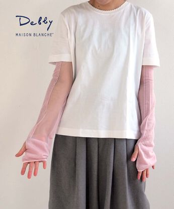 FELISSIMO PARTNERS | 内側シアー 付け袖みたいな アームカバー〈ロング〉