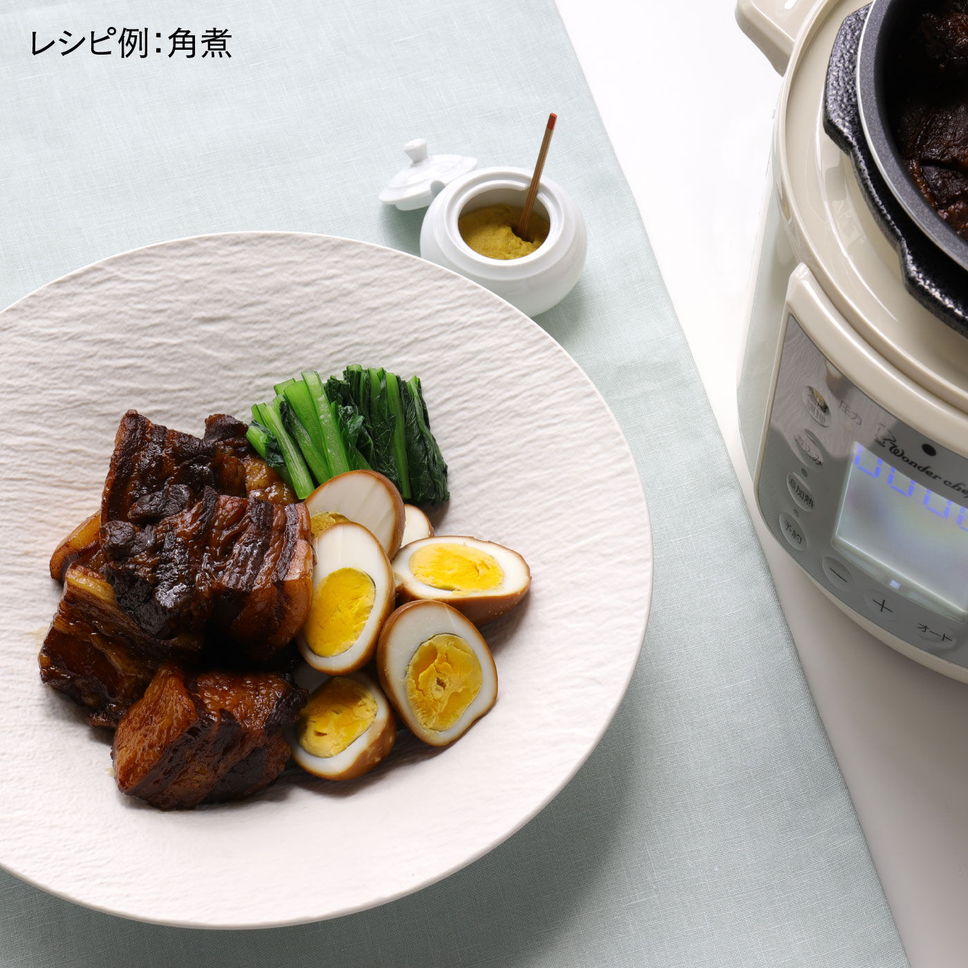 いちばんていねいなルノルマンカード占い