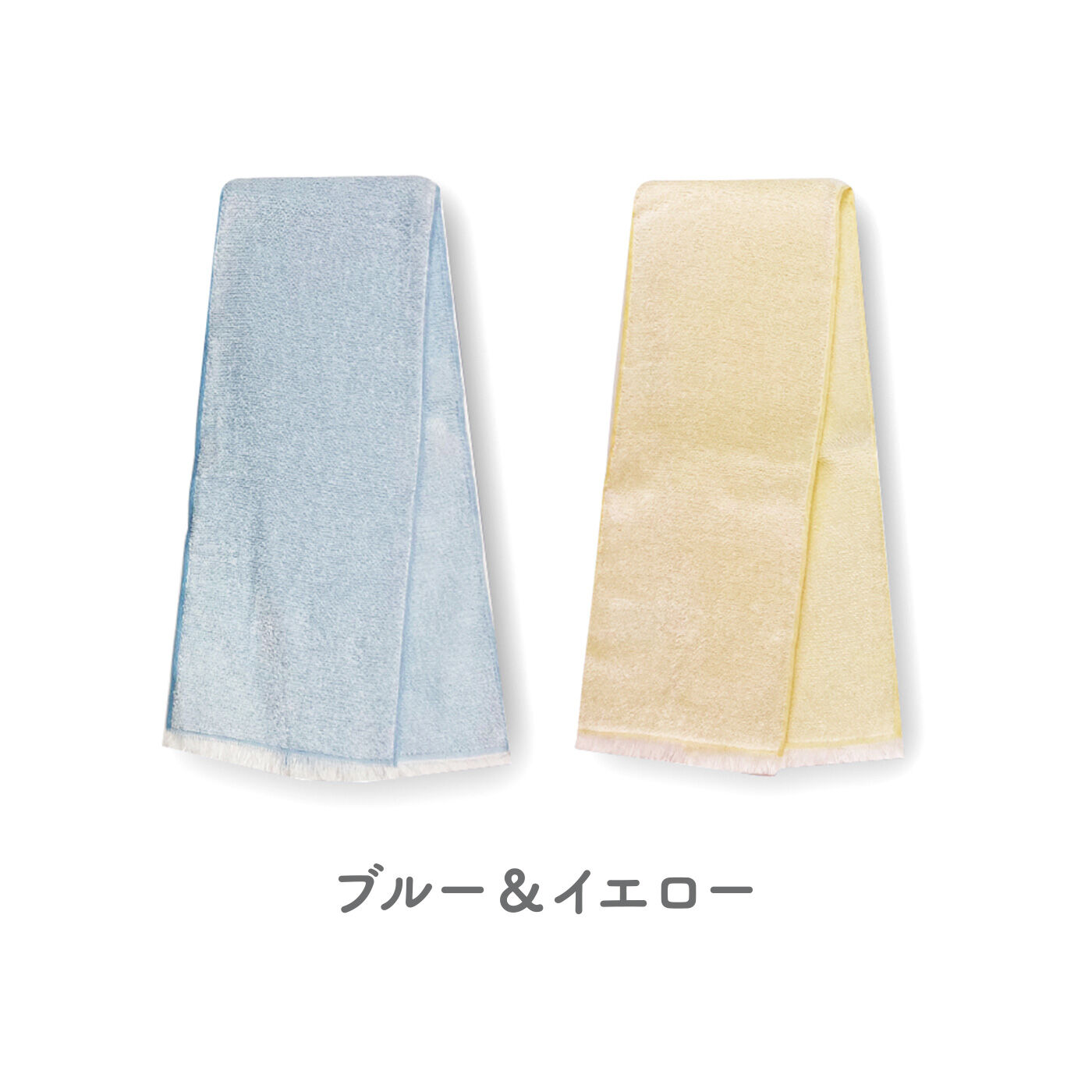 FELISSIMO PARTNERS|レーヨン＆クール糸のW効果で気持ちいい クールパイルマフラー2枚セットの会（3回予約）