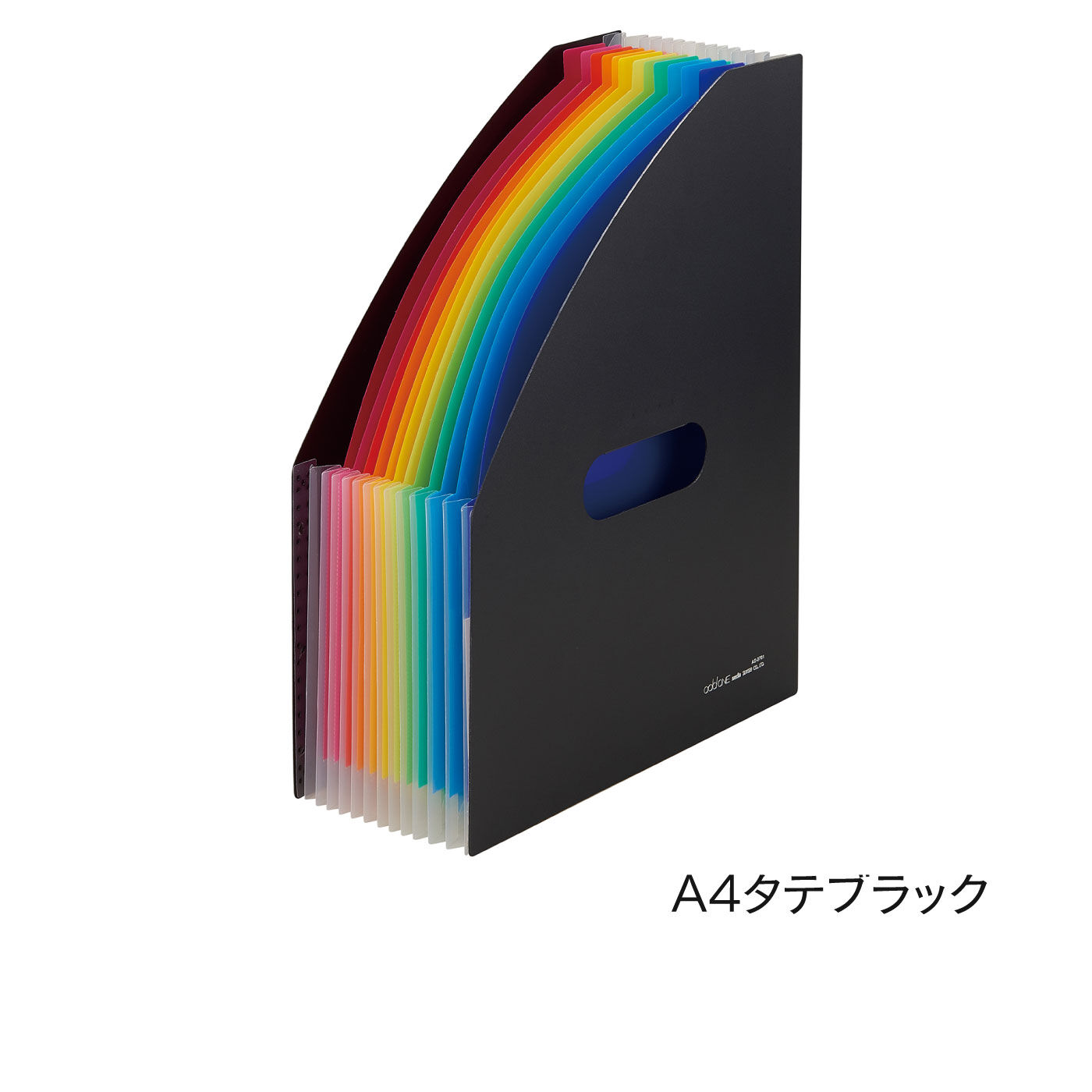 FELISSIMO PARTNERS|アドワン　レインボーカラーが楽しいドキュメントスタンドＡ４